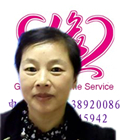 永不煩心的好阿姨上海運緣為您推薦