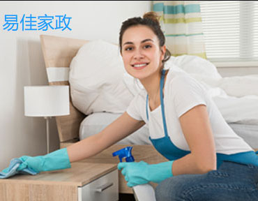 閔行鐘點(diǎn)工住家保姆家庭保潔育嬰師月嫂服務(wù)平臺(tái)、專業(yè)