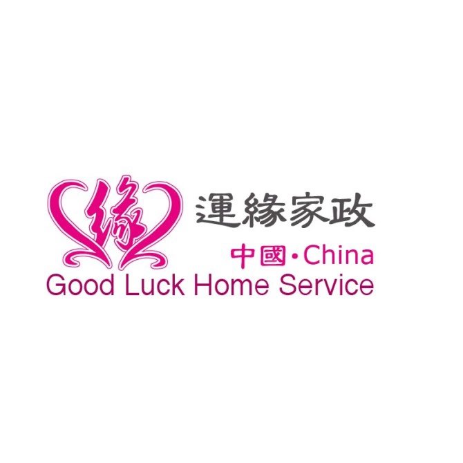 做菜好做事認(rèn)真的鐘點(diǎn)工提供