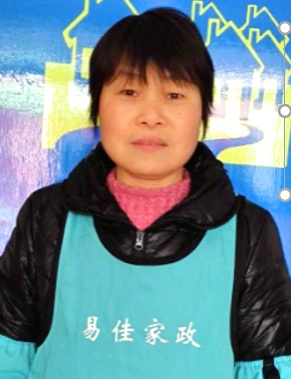 浦東張江燒飯、帶寶寶全能育嬰師