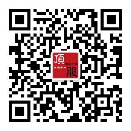 長(zhǎng)寧區(qū)聘三歲全能幼教