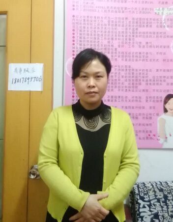 做菜好的江蘇安徽籍鐘點(diǎn)要保姆提供